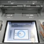 En Japon Hitachi ya prueba un sistema de pagos biométrico en maquinas expendedoras 